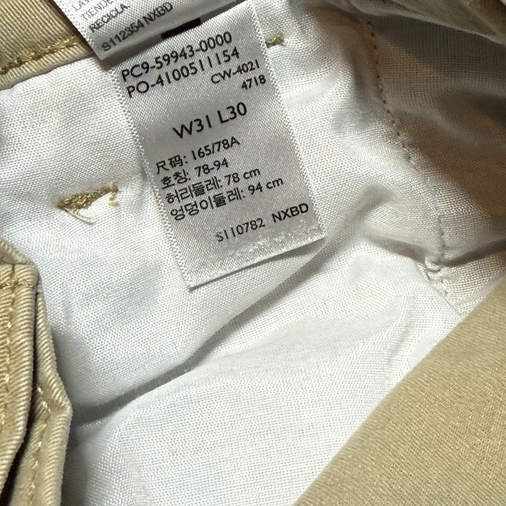 Levi's Signature Men's Athletic Fit Chino Pants W31 L30 Khaki Stretch Casual - Picture 9 of 11